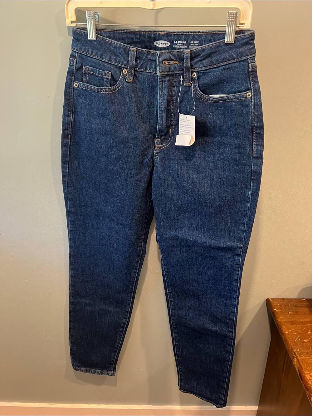 NWT Old Navy O.G. Straight High Rise Jeans